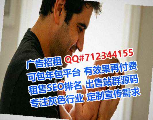休宁供卵五金事务所